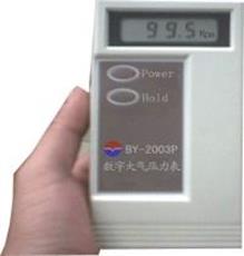2003P数字大气压力表